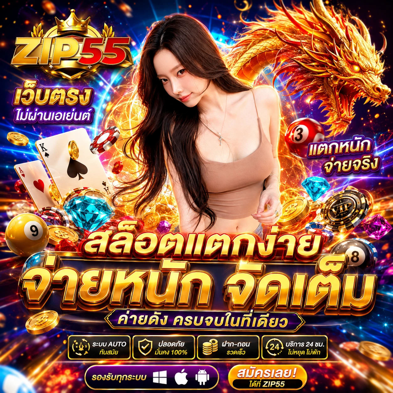 pgplay168vip1.store